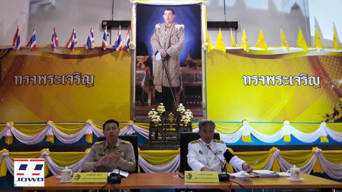 จังหวัดหนองคาย!! จัดประชุมกรมการจังหวัดและหัวหน้าส่วนราชการ ครั้งที่ 7 สร้างภูมิคุ้มกันทางสังคม ในมิติวัฒนธรรมประจำปี (ชมคลิป)
