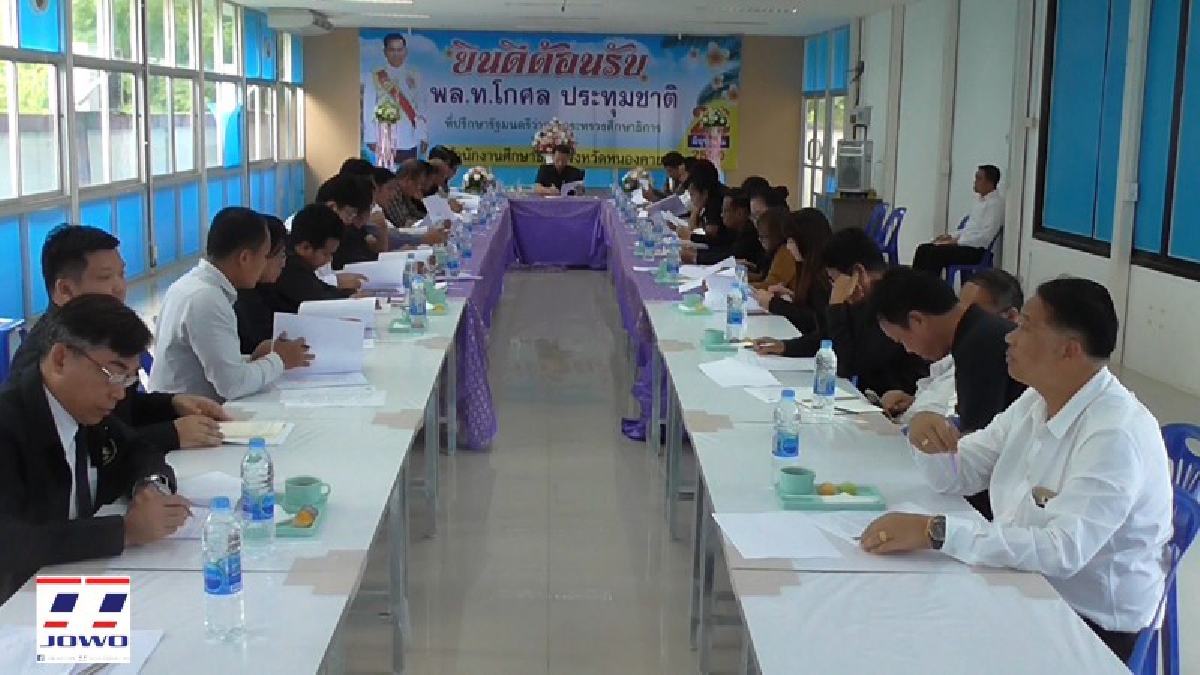 ศึกษาธิการหนองคาย!! เตรียมจัดงานเฉลิมพระเกียรติ สมเด็จพระเจ้าอยู่หัวมหาวชิราลงกรณ บดินทรเทพยวรางกูร ประมุขของคณะลูกเสือแห่งชาติ!? (ชมคลิป)