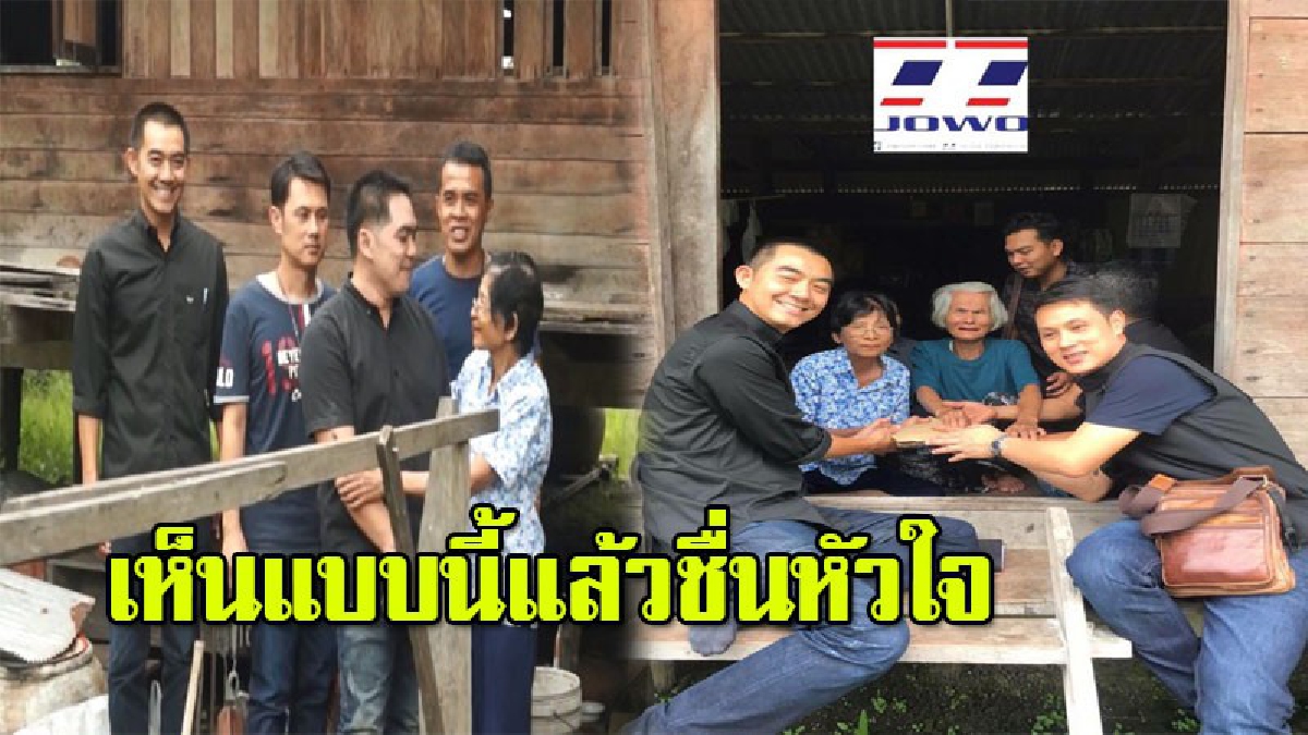 นี่แหละตร.ที่ปชช.ต้องการ!! ป้ามอบรางวัลนำจับ 1 แสนให้ตร. หลังช่วยจับโจรให้ แต่สิ่งที่ตร.ตอบกลับทำเอาน้ำตานอง โซเชียลแห่สรรเสริญรัวๆ (มีคลิป)