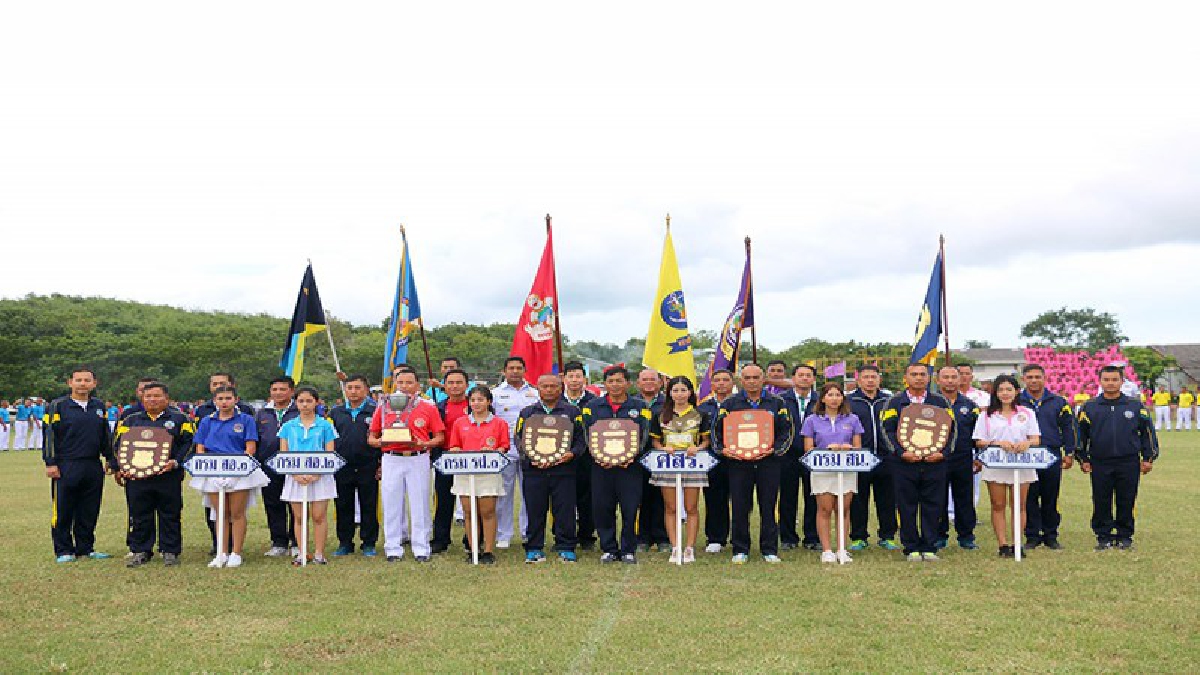 สอ.รฝ.ปิดฉากการแข่งขันกีฬาภายใน เชื่อมสามัคคี ประจำปี 2560 อย่างยิ่งใหญ่ กรมรักษาฝั่งที่ 1 คว้าชัยถ้วยคะแนนรวมกีฬา (มีคลิป)