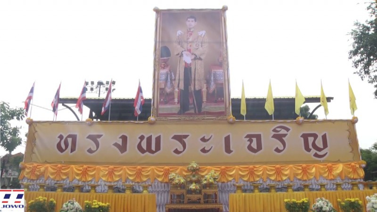 สุดปลื้ม!! ชาวอุทัยธานีรับเสื้อยืดคอโปโลสีดำ พระราชทาน ร.10 เพื่อสวมใส่ในกิจกรรมสาธารณประโยชน์ ถวายพระราชกุศลในวันเฉลิมพระชนมพรรษา