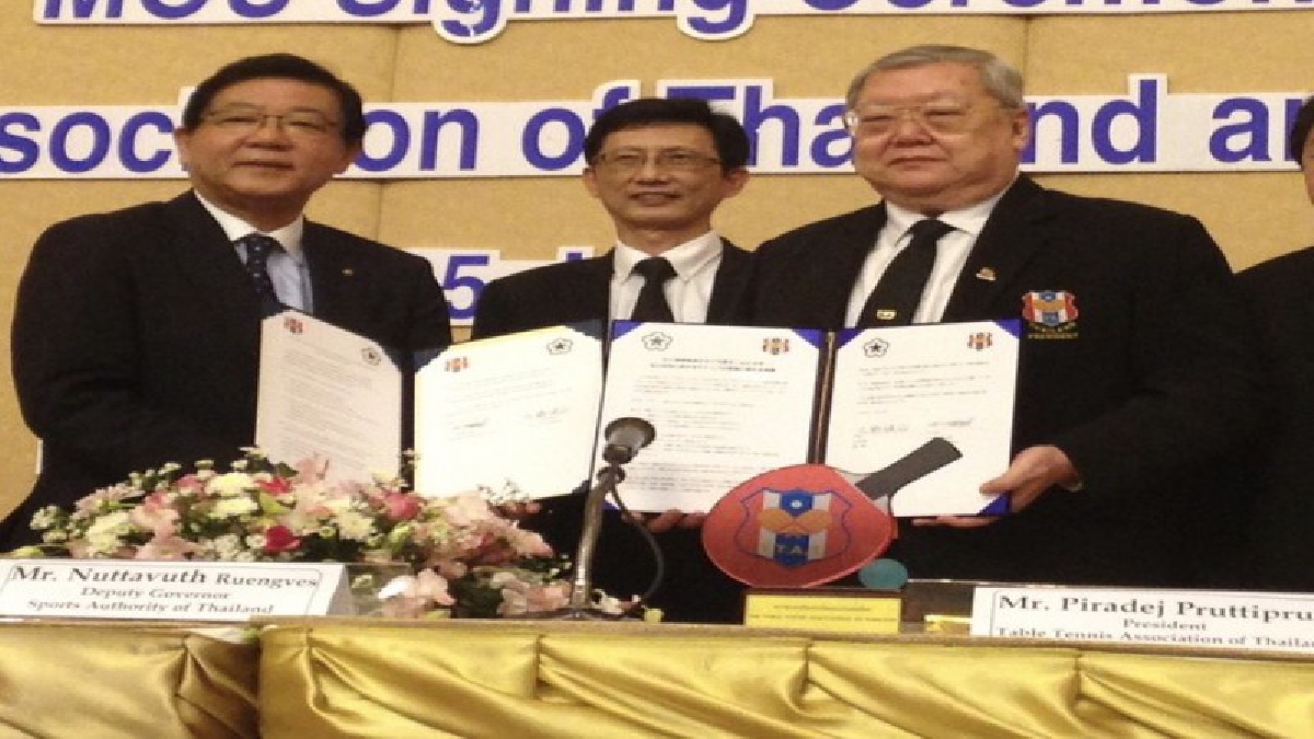 สานฝัน ลูกเด้งไทยไปโอลิมปิก 2020 เทเบิลเทนนิส ลงนามเมืองคิตะคิวชู