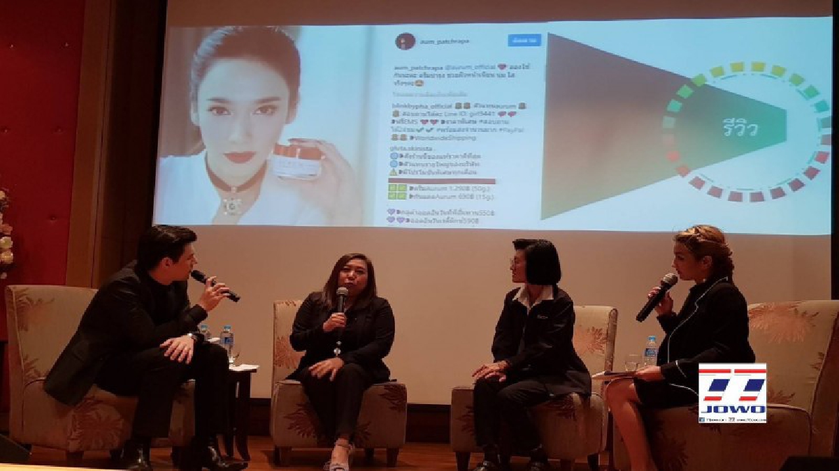 ระยอง!! PTTGC เปิดบ้านสานเสวนาสื่อระยอง ยกระดับงาน CSR และสื่อสารองค์กร เพื่อเป็นการสร้างความเชื่อมั่น ก้าวไกลในยุคไทยแลนด์ 4.0 (ชมคลิป)
