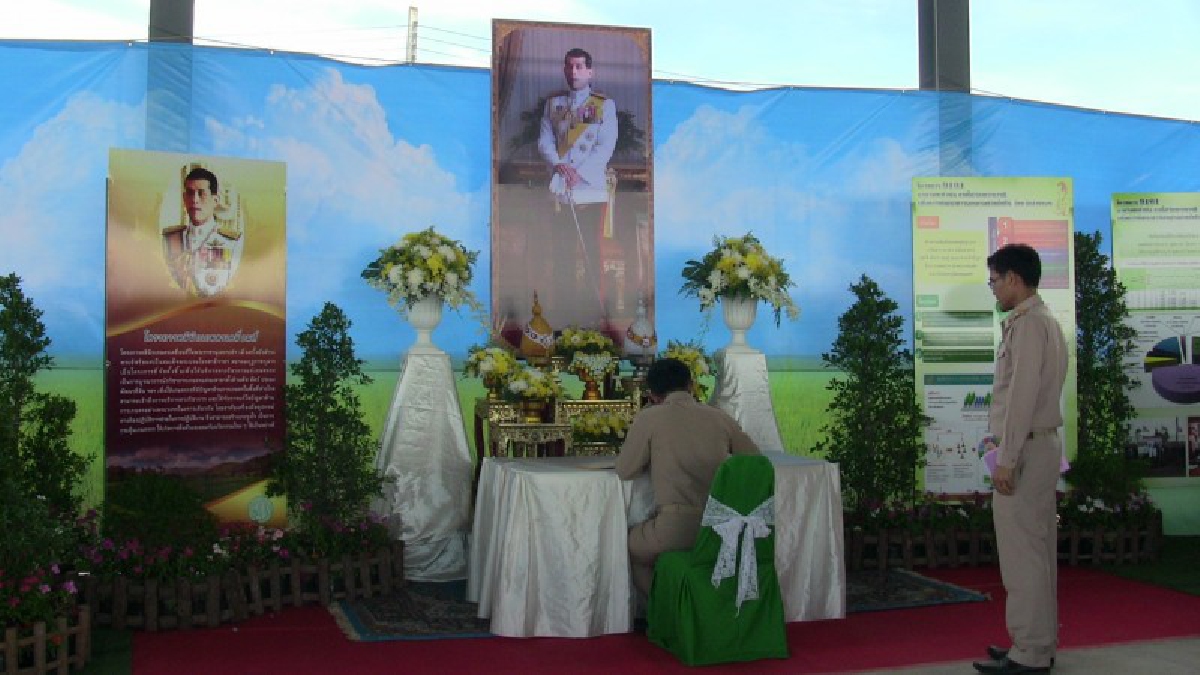 เกษตรกรเตรียมเฮ!! จัดโครงการคลินิกเกษตรเคลื่อนที่ เพื่อชาวเกษตรกรในพื้นที่-ห่างไกล และยากลำบากต่อการรับบริการจากทางราชการ!? (ชมคลิป)