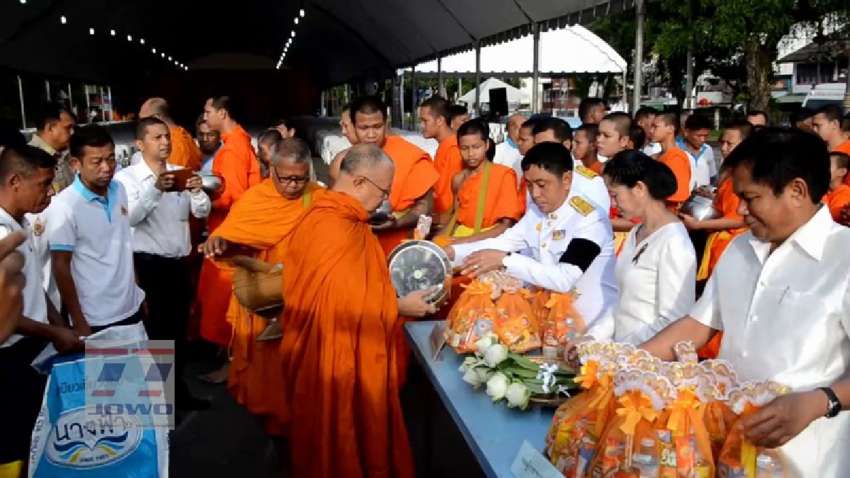 ตรัง!! ชาวบ้าน ข้าราชการ ประชาชนร่วมกิจกรรมเฉลิมพระเกียรติ เนื่องในโอกาสวันเฉลิมพระชนมพรรษา 65 พรรษา "ในหลวงรัชกาลที่ 10" (ชมคลิป)