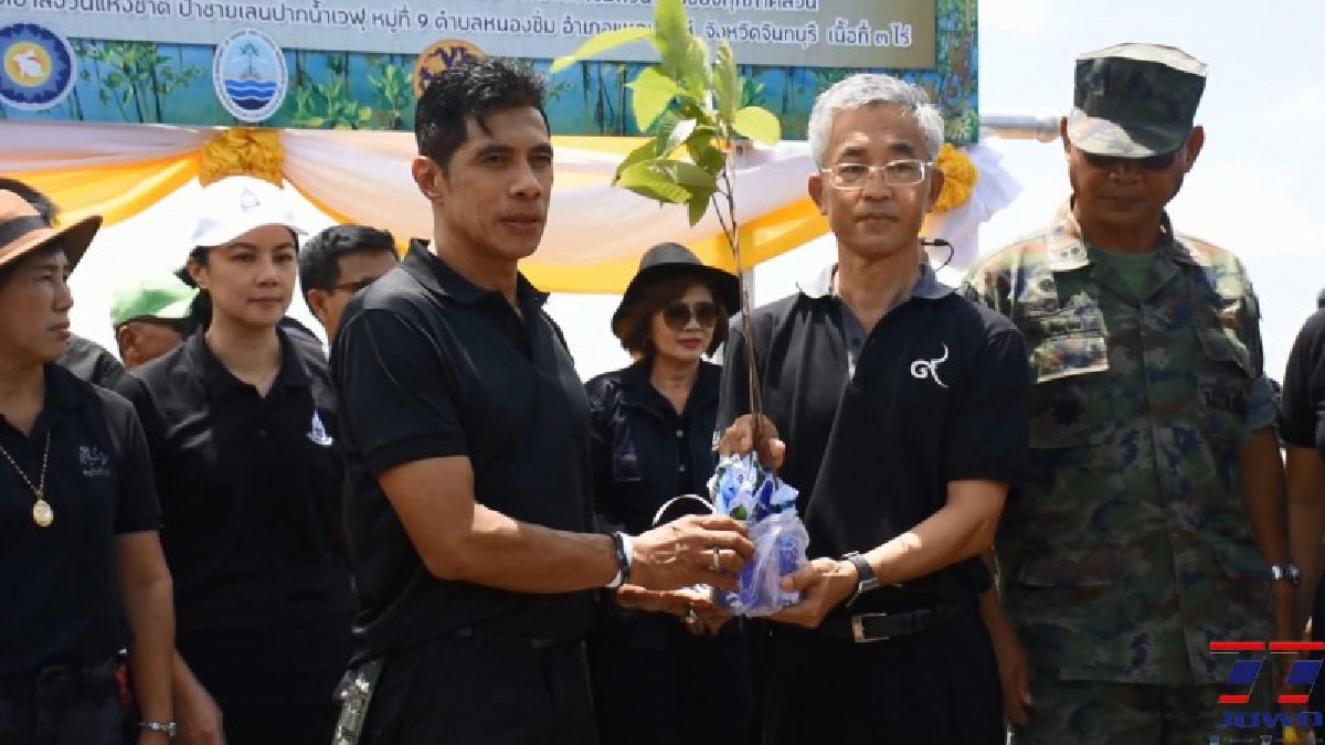 มวลชนชาวจันทบุรี!! ร่วมปลูก 3 ป่า ประชารัฐ ประสานใจ เทิดไท้องค์ราชัน เพื่อเป็นสาธารณประโยชน์ เนื่องในโอกาสวันเฉลิมพระชนมพรรษา 65 พรรษา(คลิป)
