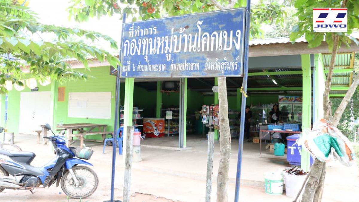 โจรกระจอกงัดร้านค้าชุมชนหวังขโมยเหล้าสุดท้ายได้แค่น้ำอัดลม แถมนำมาดื่มที่บริเวณท่อระบายน้ำในหมู่บ้าน คาดเป็นคนในหมู่บ้าน (มีคลิป)