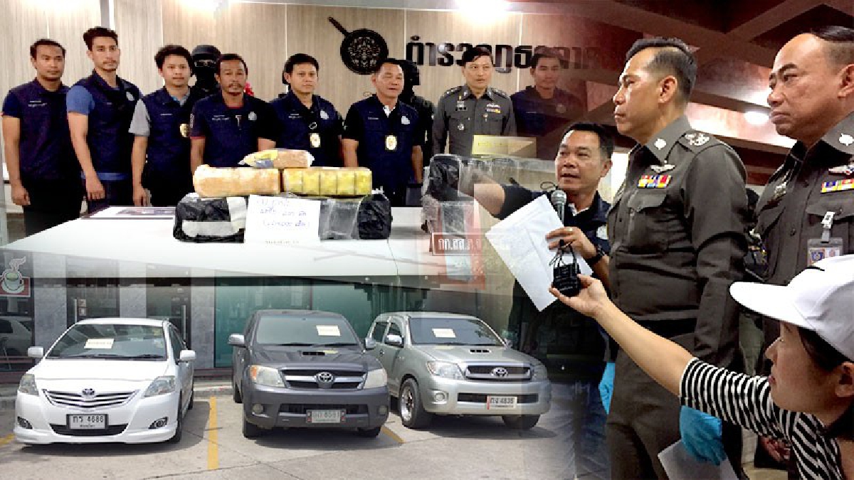 ต้องปราบให้หมด!! รองผบ.ตร.แถลงผลการกวาดล้างยาเสพติด เครือข่าย นาย มาโนช ของกลางยาบ้า 2 ล้านเม็ด (คลิป)