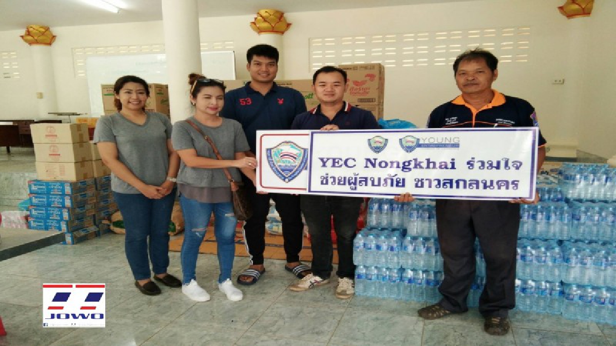 จังหวัดหนองคาย!! มูลนิธิสว่างคงคาธรรมสถาน ร่วมกับสมาพันธ์ SMEไทย ระดมเงินและสิ่งของช่วยเหลือผู้ประสบภัยน้ำท่วมชาวบ้าน (มีคลิป)