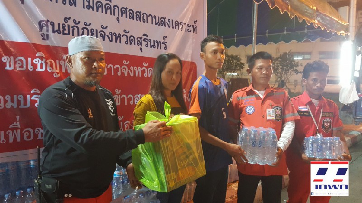 รวมน้ำใจชาวสุรินทร์!! หน่วยกู้ภัยสุรินทร์ เปิดรับบริจาคตลอดวัน บุกลุยช่วยน้ำท่วมสกลนครถึงที่ ชาวบ้านเฮดีใจปลื้มคนไทยไม่ทิ้งกัน!! (ชมคลิป)