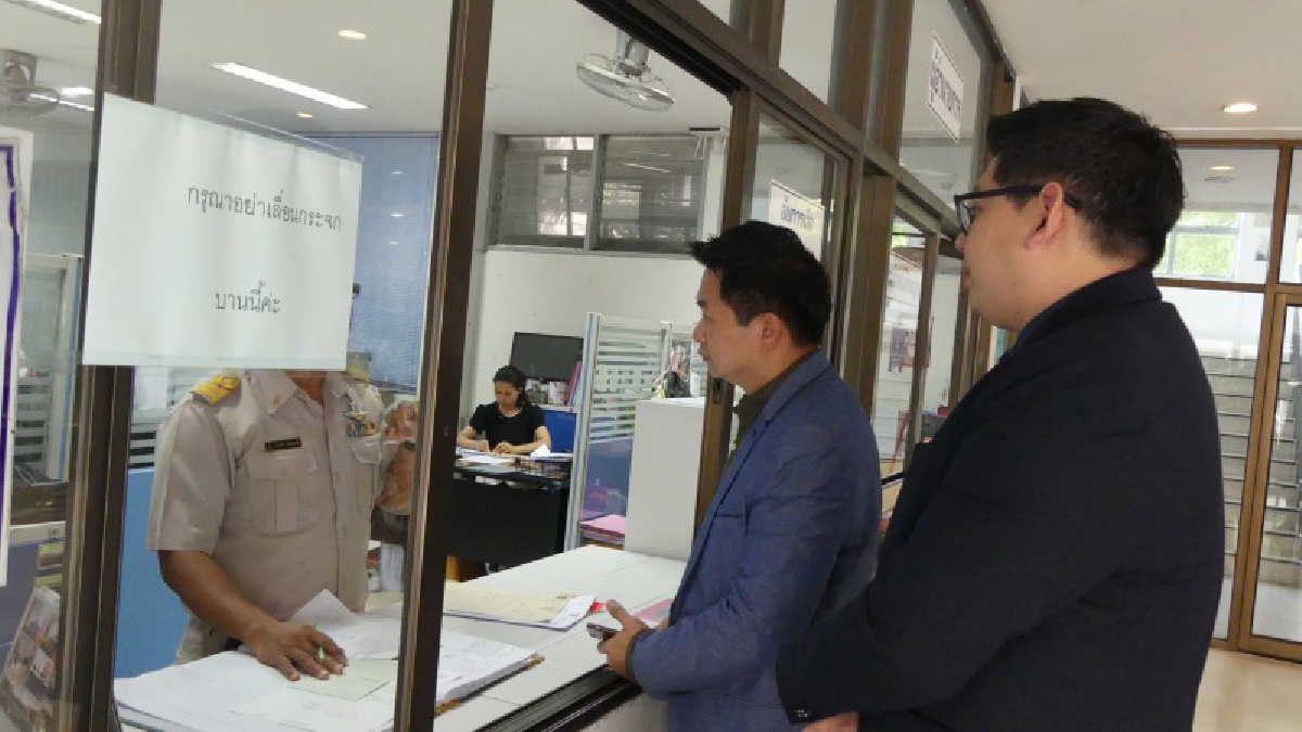 มาฟังคำสั่ง!! อัยการเลื่อน สั่งฟ้อง "นายองอาจ" โฆษกศิษย์ธรรมกาย กรณีถูกแจ้งความหมิ่นประมาท (มีคลิป)