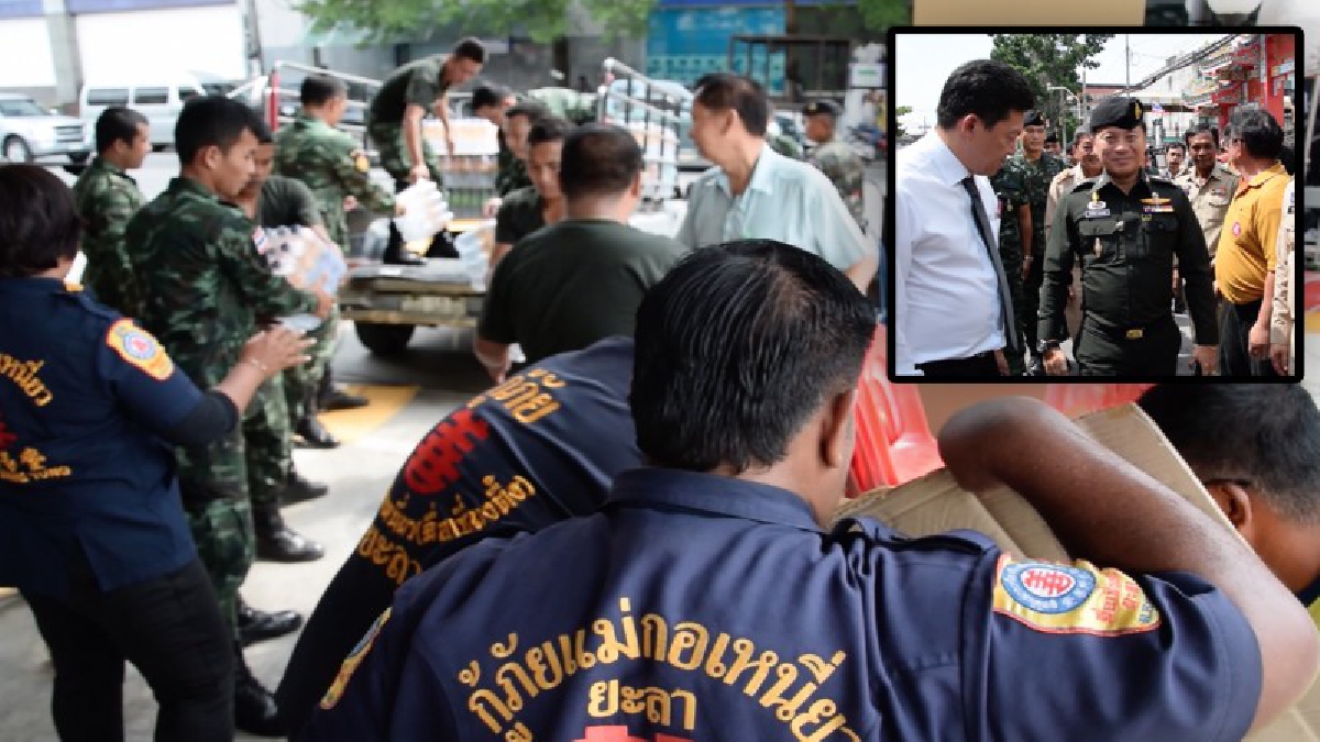 น้ำใจคนใต้ มทภ.4 นำชาวใต้บริจาคสิ่งของ ช่วยเหลือน้ำท่วมอีสาน มีประชาชนมาบริจาคจำนวนมาก