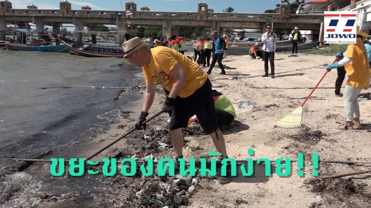 เห็นอย่างนี้จะทนดูได้ยังไง?! กลุ่มจิตอาสาร่วมกันทำความดี เก็บขยะชายหาดเกาะสมุย สร้างแบบอย่างจิตสำนึก อนุรักษ์ธรรมชาติและสิ่งแวดล้อม (มีคลิป)
