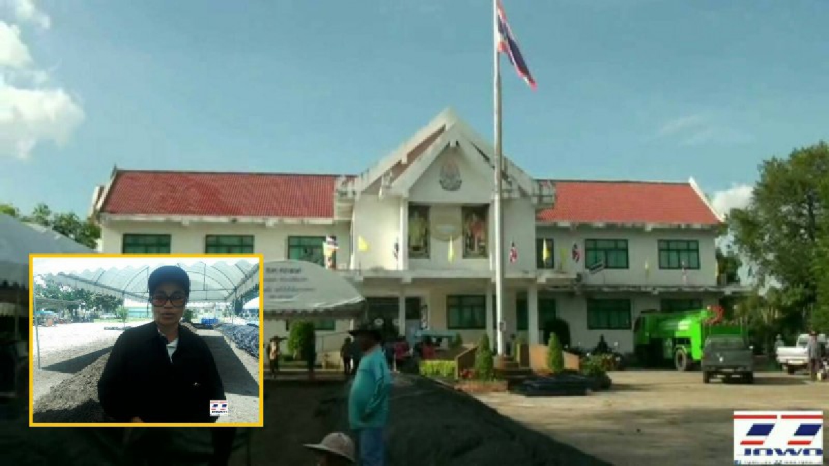 ไขข้อสงสัย!! ประธานสภาองค์กรชุมชนดอนแรดแจงโครงการ 9101 ตามรอยพ่อ หลังมีข่าวส่อทุจริต ในการจัดซื้อวัสดุดิบ (มูลวัว) และการจ้างแรงงาน (มีคลิป)