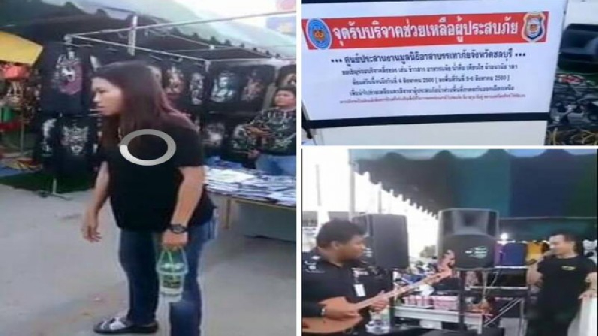 ผิดอะไร!? ปะทะเดือด..กลุ่มจิตอาสาช่วยน้ำท่วมสกลนคร โต้ฝีปากกลุ่มแม่ค้าตลาดคลองถม หลังถูกไล่ให้เก็บเครื่องดนตรี ตู้บริจาค (มีคลิป)