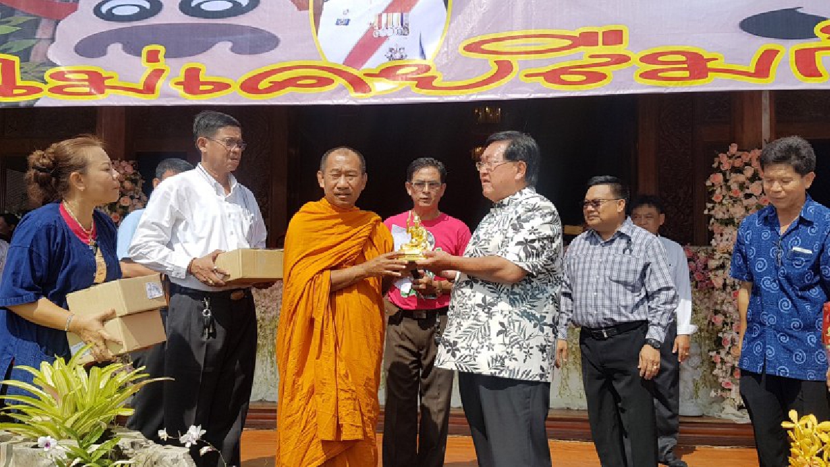สุพรรณบุรี!! บรรยากาศวันคล้ายวันเกิดอดีต รมว.เกษตรและสหกรณ์สุดคึกคัก (มีคลิป)