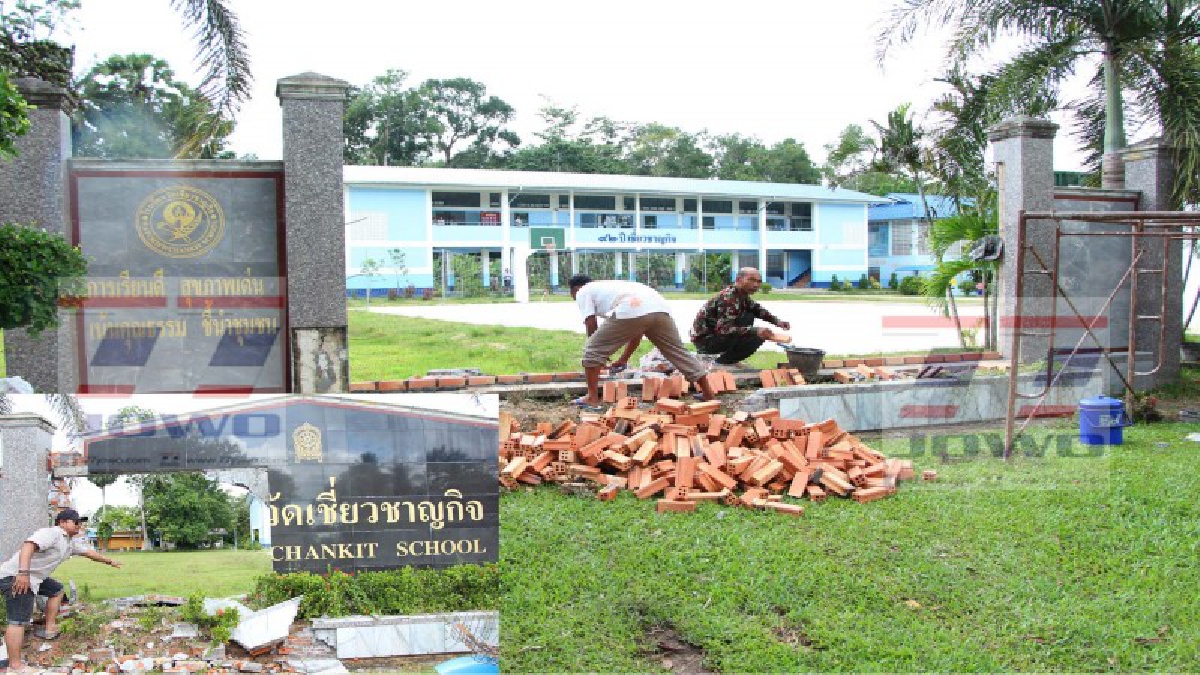 ใหญ่โตนี่เอง!! กระบะชนป้ายโรงเรียนทะลุ แสดงความรับผิดชอบแล้ว ที่แท้ลูกนักการเมืองท้องถิ่น อ้างเฉยหลับใน (มีคลิป)