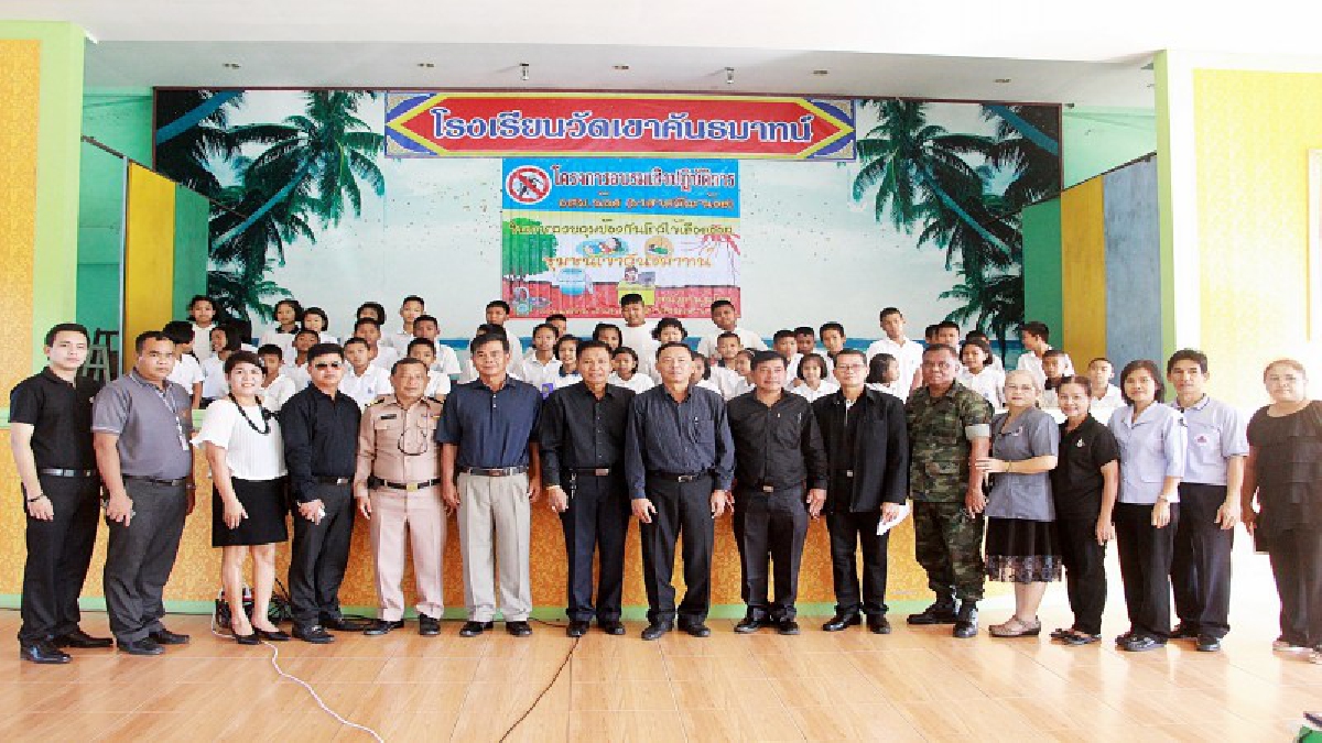 ป้องกันไว้...เพื่อความปลอดภัย!! ทต.อุดมศักดิ์ห่วงใย จัดอบรมเชิงปฎิบัติการป้องกันโรคไข้เลือดออกให้นักเรียน (ชมคลิป)