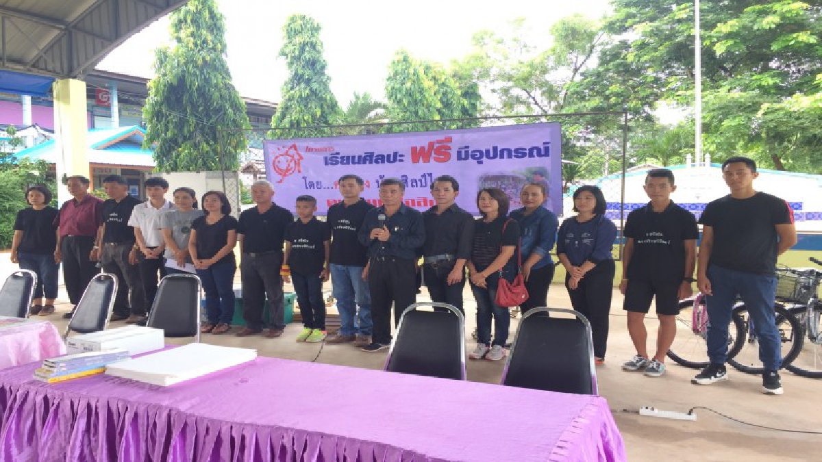 ส่งเสริมเยาวชน!! ชมรมศิลปะเด็กบ้านศิลป์ไทย ร่วมกับชมรมเดิน-วิ่ง เพื่อสุขภาพสวนสมเด็จย่าท่าบ่อ จัดกิจกรรมเพื่อเด็กและเยาวชน (ชมคลิป)