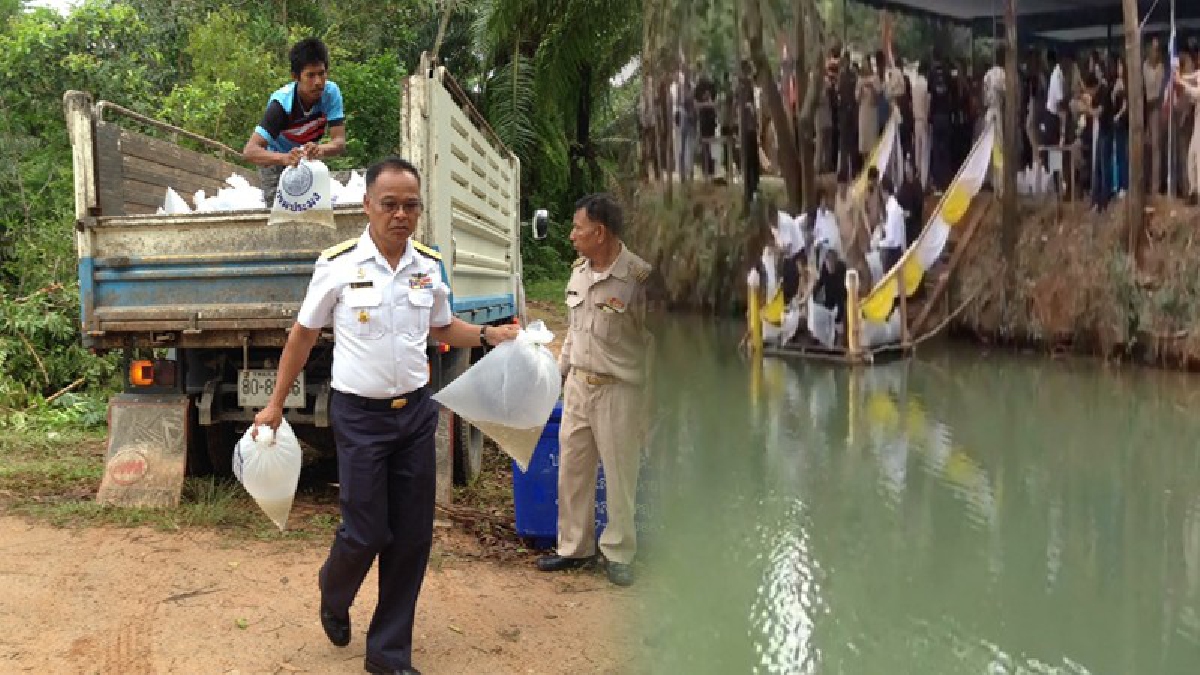 กระบี่!! ประชาชนร่วมปล่อยปลากว่า 2,060,000 ตัว ถวายเป็นพระราชกุศลแด่ในหลวงรัชกาลที่ 10 สำนึกในพระมหากรุณาธิคุณ!? (ชมคลิป)