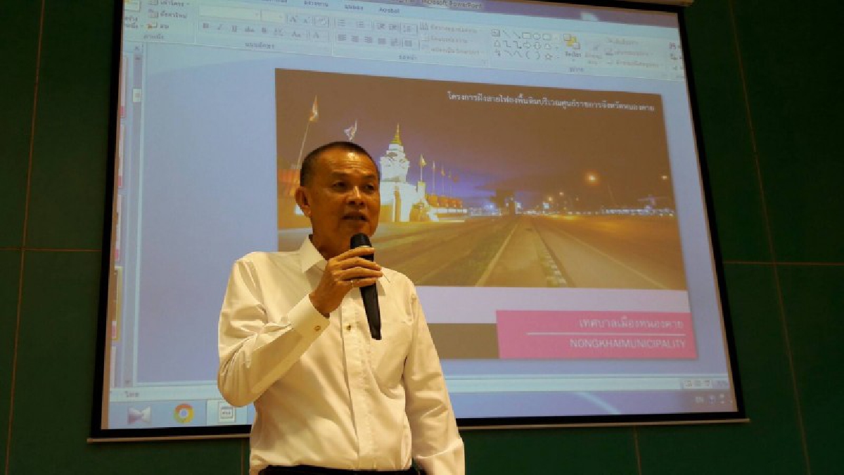 เทศบาลเมืองหนองคาย!! จัดโครงการ อบรมศึกษาดูงานเพื่อพัฒนาและยกระดับมาตรฐาน ตลาดสดเทศบาลและตลาดท่าเสด็จ (มีคลิป)