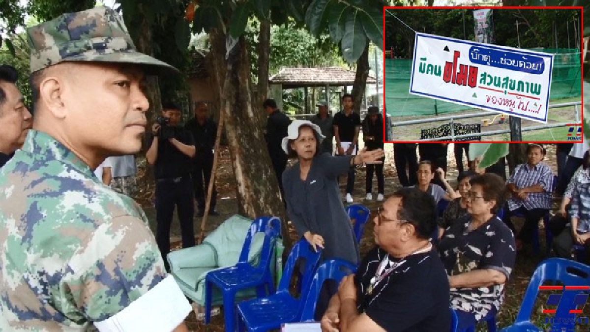 ชาวบ้านชุมชนย่อยที่ 1 บ้านลุ่ม ร้อง!!เทศบาลเมืองจันทบุรียกเลิกการสร้างโครงการก่อสร้างระบบดับเพลิง (มีคลิป)