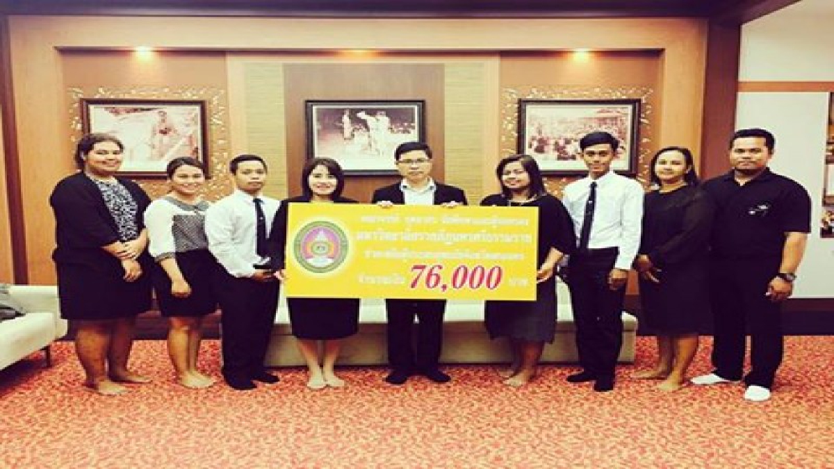 ไม่ทิ้งกัน!! ราชภัฏนครศรีธรรมราช ส่งมอบเงิน ผ่าน ม.ราชภัฏสกลนคร ช่วยเหลือผู้ประสบอุทกภัยจังหวัดสกลนคร