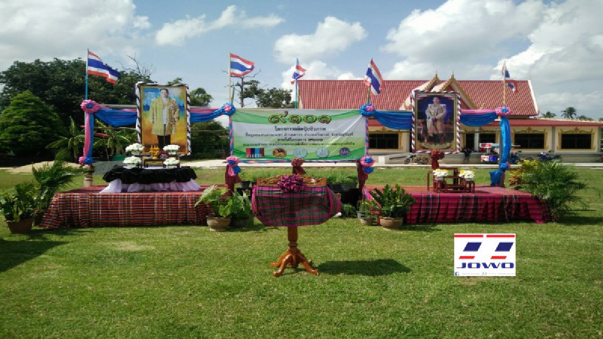 นอภ.ศรีณรงค์ นำหัวหน้าส่วนข้าราชการ ทหาร ตำรวจ ชาวบ้าน คณะครูและนักเรียนกว่า 300 คน ร่วมถวายคำปฏิญาณ เข้าร่วมโครงการ 9101 ตามรอยเท้าพ่อฯ