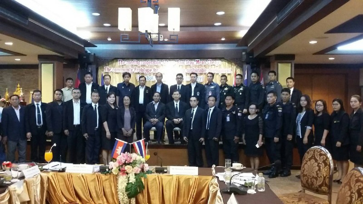 ไทย-กัมพูชา ลงนามจับมือสร้างหมู่บ้านเศรษฐกิจพอเพียงต้นแบบ เป็นแหล่งศึกษาเรียนรู้ให้ชาวเขมร ใช้เงินกว่า 3.5 ล้านบาท(มีคลิป)