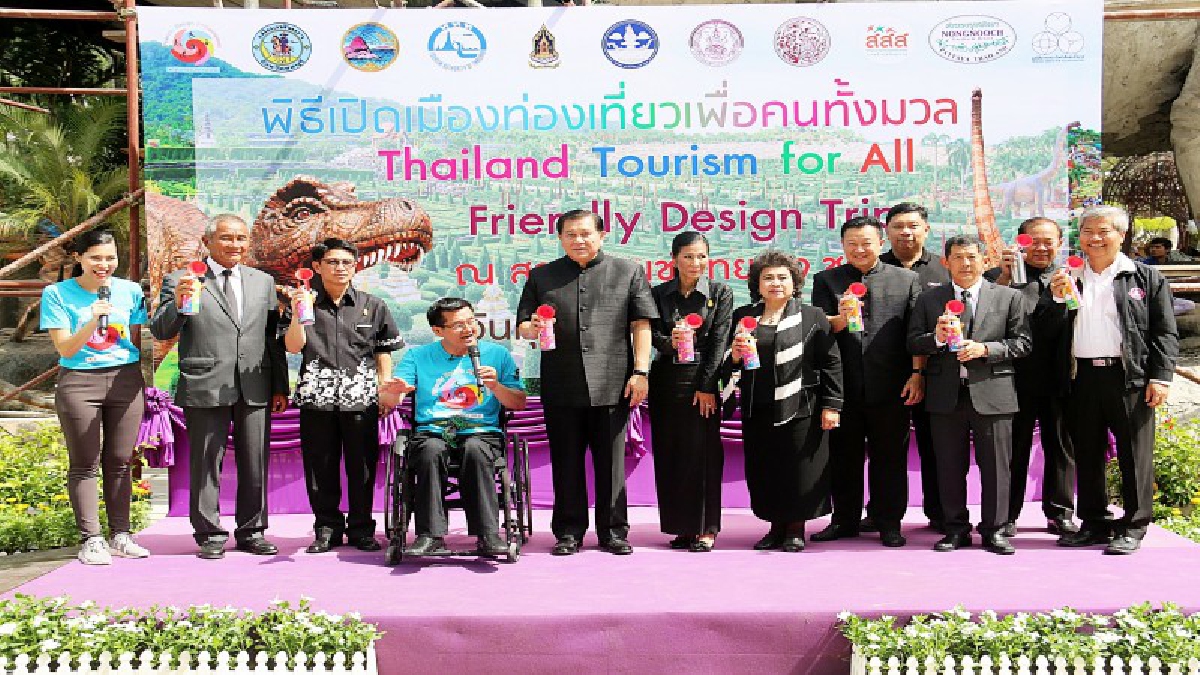 รองนายกรัฐมนตรี เปิดงาน Friendly Design Trip การท่องเที่ยวไทยเพื่อคนทั้งมวล เผยคนพิการเที่ยวชมฟรี ไม่มีค่าใช้จ่าย!!