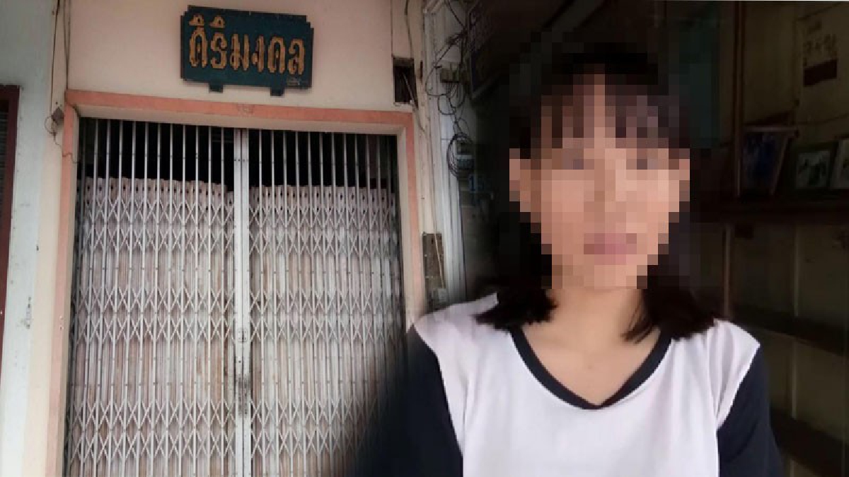 คนทั้งประเทศต้องทึ่ง!! เมื่อรู้ว่ากิจวัตรประจำวันของคุณ“ยายกิมหลั่น”ว่าที่บัณฑิตอายุมากสุด กำลังจะรับพระราชทานปริญญาฯ ชาวบ้านเห็นกันจนชินตา