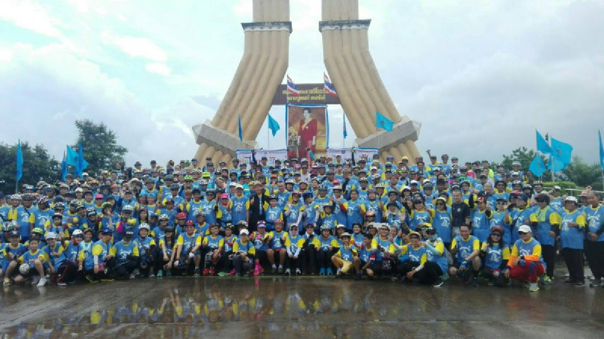 ชาวหนองคาย สวมเสื้อฟ้าปั่นไปบอกรักแม่!! เทศบาลเมืองหนองคาย ร่วมกับชมรมจักรยานเพื่อสุขภาพ จัดกิจกรรม ปั่นไปบอกรักแม่ 2017 (มีคลิป)