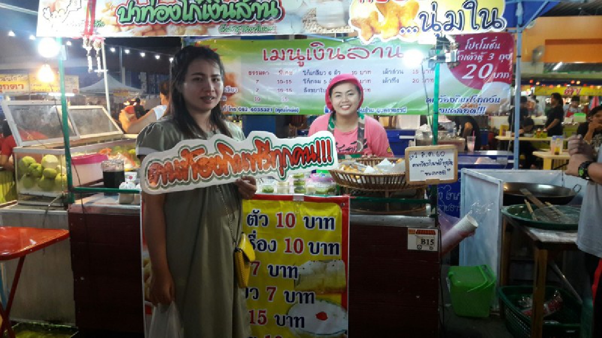 ปรบมือให้รัวๆ!! แม่ค้าร้านปาท่องโก๋เงินล้าน ทำความดีรับวันแม่แห่งชาติ แจกน้ำเต้าหู้ฟรี ให้กับคนท้องตลอดไปจนคลอด (มีคลิป)