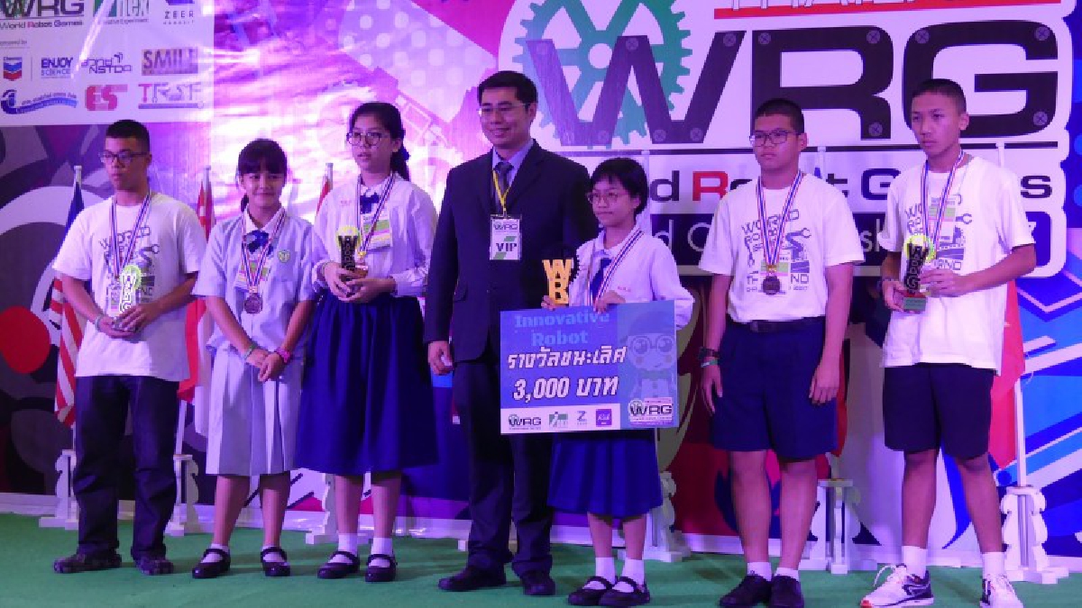ปทุมธานี!! World Robot Games ค้นหาตัวแทนประเทศไทย แข่งขันหุ่นยนต์นานาชาติ ที่ประเทศสิงคโปร์ (มีคลิป)
