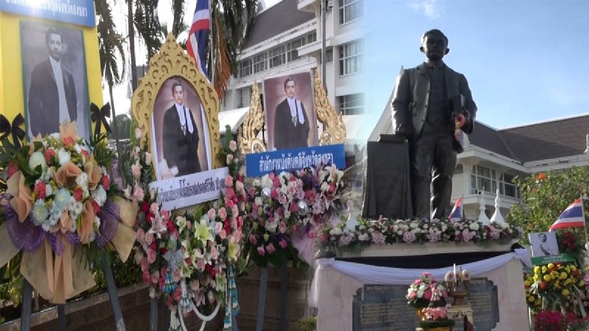 สงขลา!! จัดงาน "วันรพี" เนื่องในวันคล้ายวันสิ้นพระชนม์ ของพระเจ้าบรมวงศ์เธอ พระองค์เจ้ารพีพัฒนศักดิ์ กรมหลวงราชบุรีดิเรกฤทธิ์ (ชมคลิป)