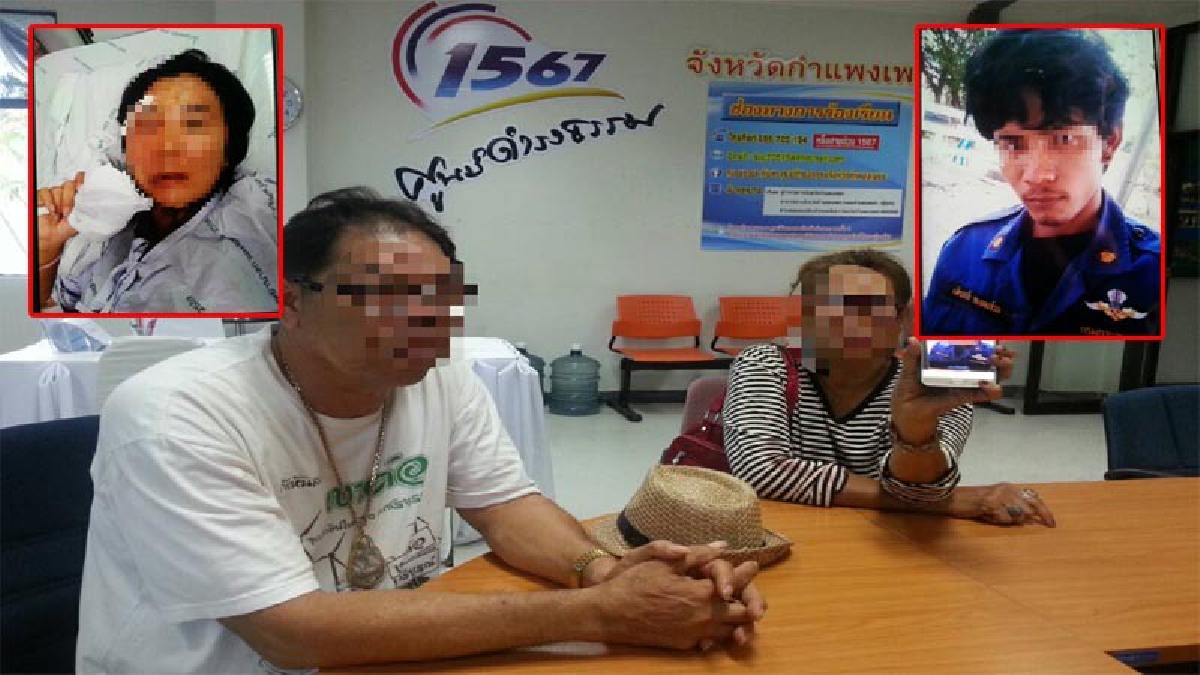 เร่งลากคอไอ้ชั่ว!! พ่อแม่สามี ร้องศูนย์ดำรงธรรม ลูกสะใภ้ ถูกคนงานบุกห้องหวังข่มขืน เผยมีอาการทางจิต เคยก่อเหตุแบบเดียวกันมาแล้วถึง 3 ครั้ง!?
