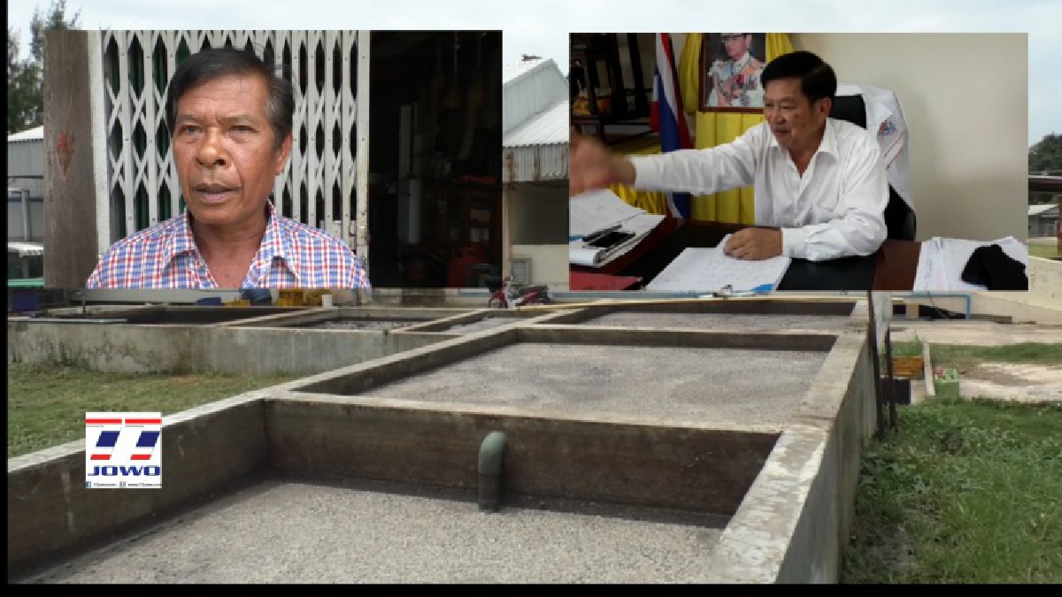 ชาวบ้านชุมชนสวนผักบัวใหญ่ขอบคุณทุกภาคส่วนที่ให้ความช่วยเหลือ กรณีโรงฆ่าสัตว์ปล่อยน้ำเสียและส่งกลิ่นเหม็น (มีคลิป)