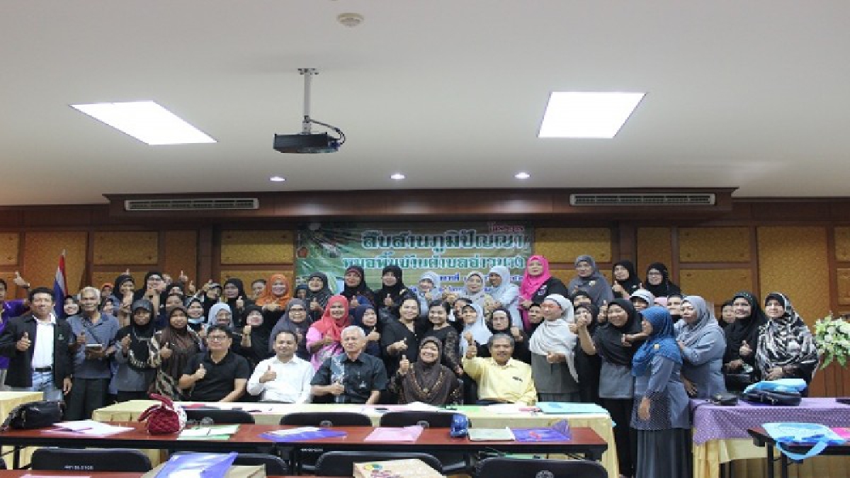 กระบี่ - จัดกิจกรรมอบรมการสืบทอดการฟื้นฟู อนุรักษ์ และพัฒนาภูมิปัญญาการแพทย์แผนไทย (มีคลิป)