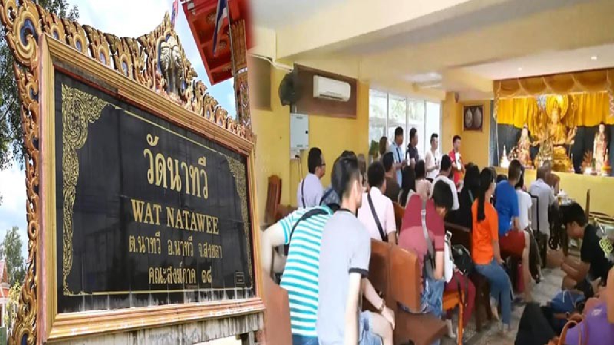 สุดคึกคัก!! นักท่องเที่ยวไทย-ต่างชาติ แห่นมัสการ "เทพสามตา" พร้อมขอโชคขอลาภจากหลวงพ่อโต (มีคลิป)