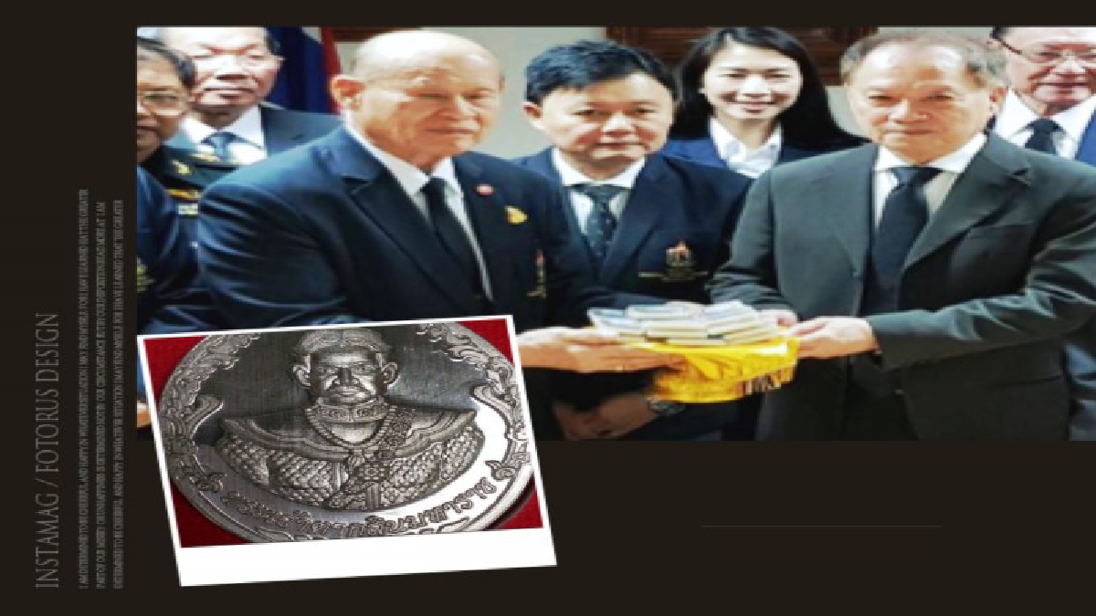 สร้างขวัญ เสริมกำลังใจ ปลุกเสก...เจ้าคุณธงชัยทำพิธีสู่จ้าวทอง มอบเหรียญเจ้าตากปลุกขวัญทัพซีเกมส์