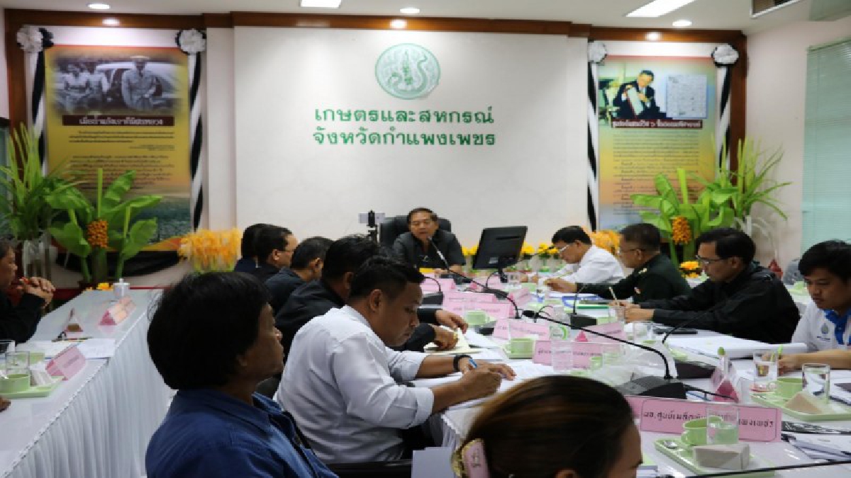 ภาวะเร่งด่วน!! ประชุมขับเคลื่อนนโยบายการเกษตรและสหกรณ์ หารือแนวทางแก้ไขปัญหาราคามะนาวตกต่ำ (มีคลิป)