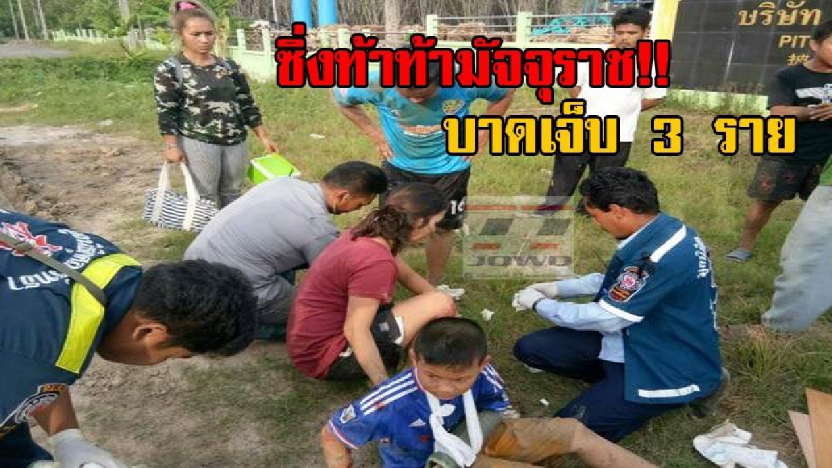 ซิ่งท้าตาย!! หนุ่มวัย30 ควบจยย.ซ้อน 3 ท้ามัจจุราช ขับสวนเลนพุ่งเข้าชนรถ 6 ล้อ อย่างจัง เดชะบุญรอดตายหวุดหวิด เจ็บ 3 ราย (มีคลิป)