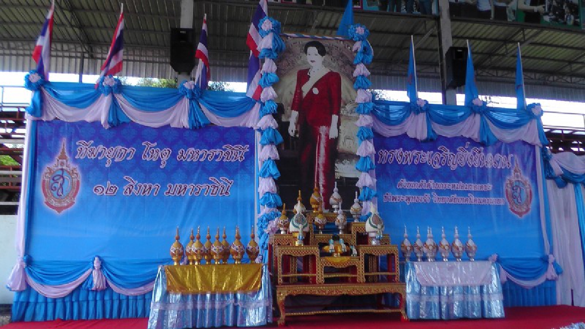 วิทยาลัยเทคนิคนครนายกจัดกิจกรรม จัดกิจกรรมพิธีเฉลิมพระเกียรติสมเด็จพระนางเจ้าสิริกิติ์ พระบรมราชินีนาถ วันแม่แห่งชาติ ประจำปี 2560 (มีคลิป)