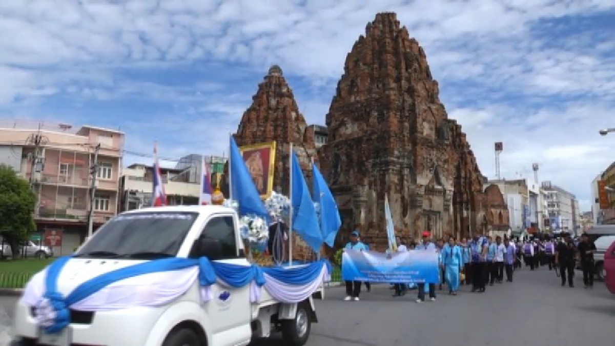 ลพบุรี!! ชมรมลูกเสือชาวบ้าน จัดโครงการเทิดพระเกียรติ สมเด็จพระนางเจ้าสิริกิติ์ ทรงเจริญพระชนมพรรษา 85 พรรษา (ชมคลิป)