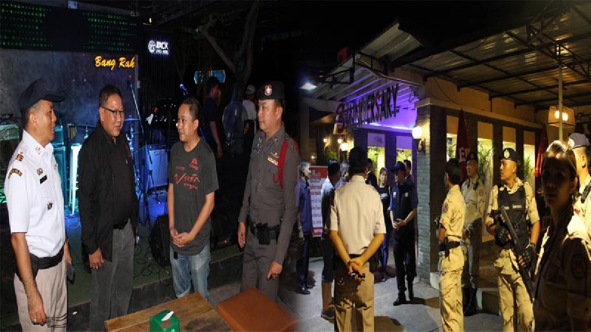 ชุดจัดระเบียบสังคมหนองคาย ออกตรวจสถานบริการ สถานประกอบการ ป้องกันปราบปรามการทำผิดกฎหมายสถานบริ การคุ้มครองเด็กเยาวชนฯ ก่อนถึงวันแม่