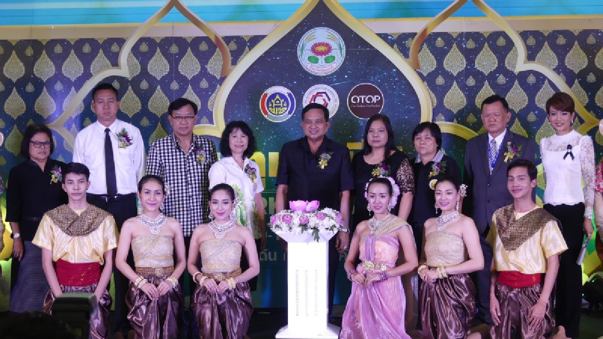 สุดยิ่งใหญ่!! พ่อเมืองปทุมชวนเที่ยวงานปทุมธานี 4.0 ครั้งที่ 2 ที่เซียร์รังสิต ร่วมฉลองเดือนแห่งวันแม่ (ชมคลิป)