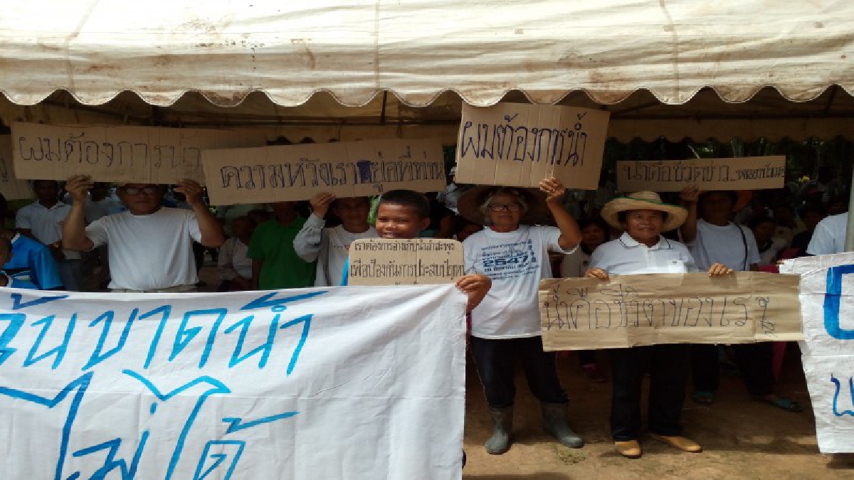 ชัยภูมิ!! ผู้ว่าราชการจังหวัด ต้อนรับรัฐมนตรีกระทรวงทรัพยากรธรรมชาติฯ หาแนวทางแก้ปัญหาผลกระทบแล้งซ้ำซากของชาว อ.หนองบัวแดง (มีคลิป)