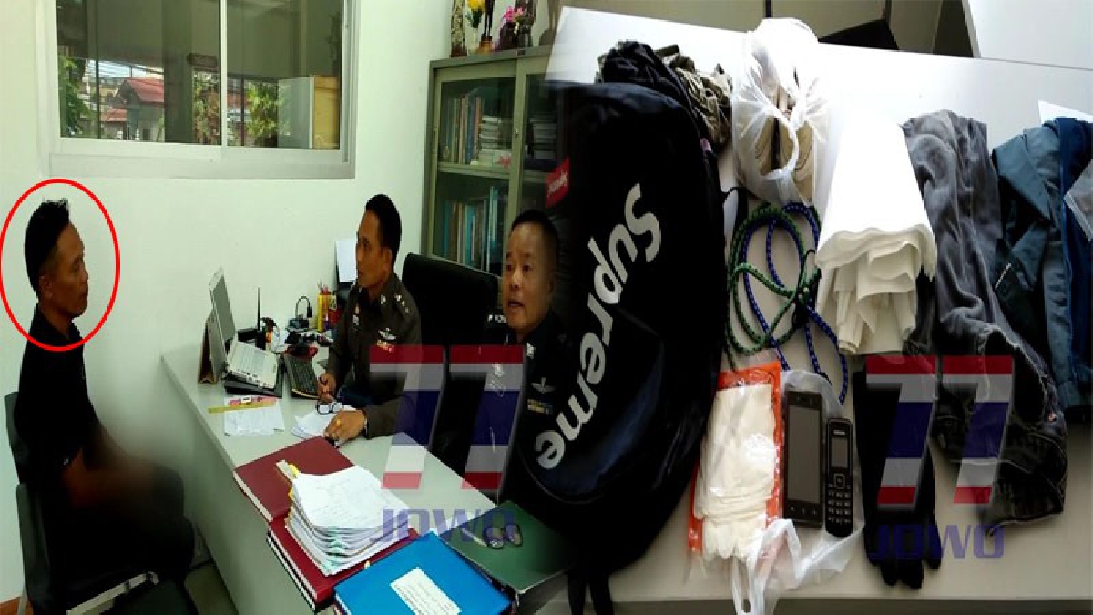 เลี้ยงไม่เชื่อง!! จับหัวขโมยสายเคเบิ้ลโทรศัพท์ สุดช็อกเป็นอดีตพนักงาน บ.TOT หลังออกจากคุก ก่อเหตุซ้ำ2 ปฏิเสธเสียงแข็งไม่ได้ทำ!? (ชมคลิป)