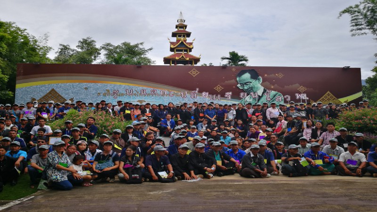 ส่งต่อความรู้!! สว.พส.จัดกิจกรรมแลกเปลี่ยนเรียนรู้ ภายใต้แนวคิด &ldquo;เกษตรกรพื้นที่สูงก้าวไกล สู่เกษตรกรไทยยุค 4.0&rdquo; (ชมคลิป)