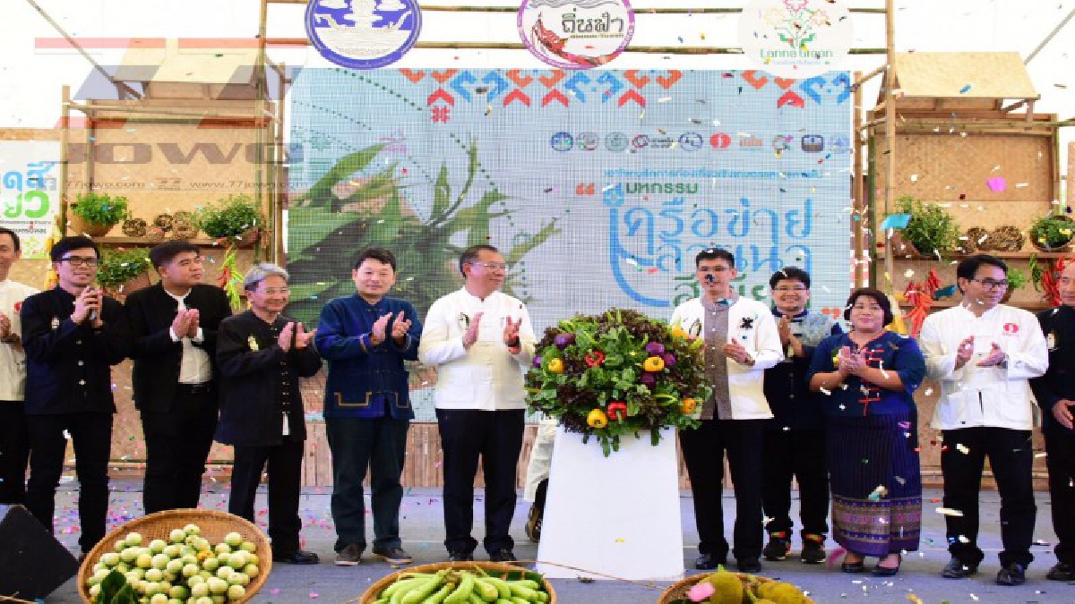 คนสุขภาพไม่ควรพลาด!! กลุ่ม 4 จังหวัดเหนือตอนบน ร่วมใจเปิดตลาดสีเขียว เอาใจคนรักสุขภาพพาแม่มาช้อปเป็นของขวัญวันแม่ (คลิป)